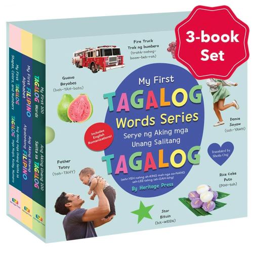 My First Tagalog Words Series, Heritage Press: my first book of tagalog words, childrens books in tagalog, tagalog books for kids, filipino books for kids, filipino childrens book, tagalog books for kids, filipino baby book, baby book tagalog