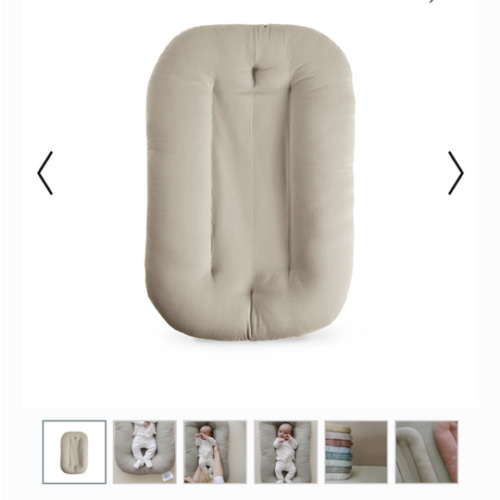 Infant Lounger | Birch