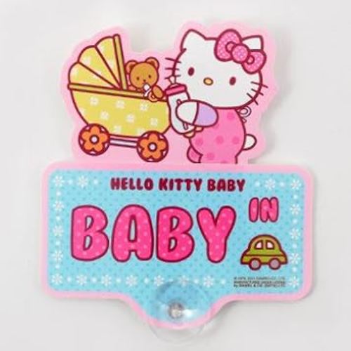 Hello Kitty Baby In Car Sign