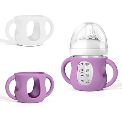 Silicone Sleeves for Avent Natural Glass Baby Bottles, BPA Free, Anti Breakage Baby Bottle Holder (Purple + White, 4 Ounce)