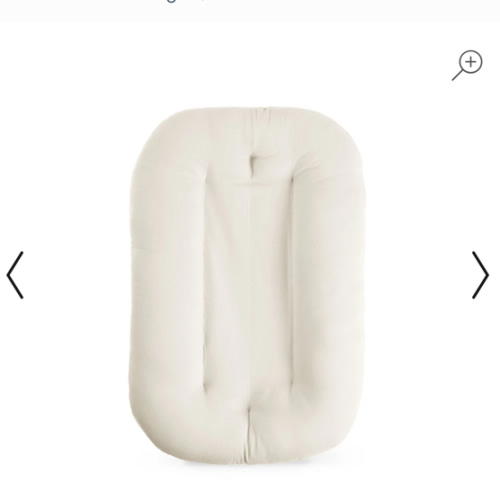 Infant Lounger | Natural