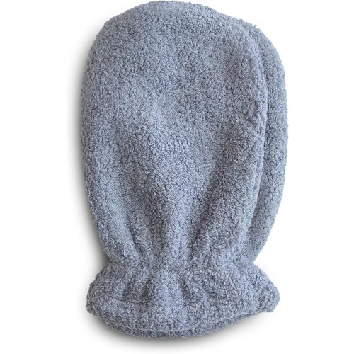 mushie Baby Bath Mitt | Organic Cotton | Pack of 2 (Tradewinds)