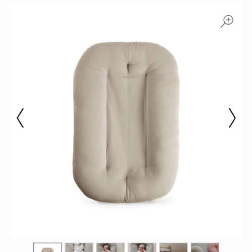 Infant Lounger | Birch