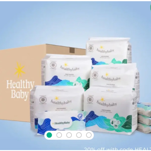 Our Diaper (5 Pack) - Size 2