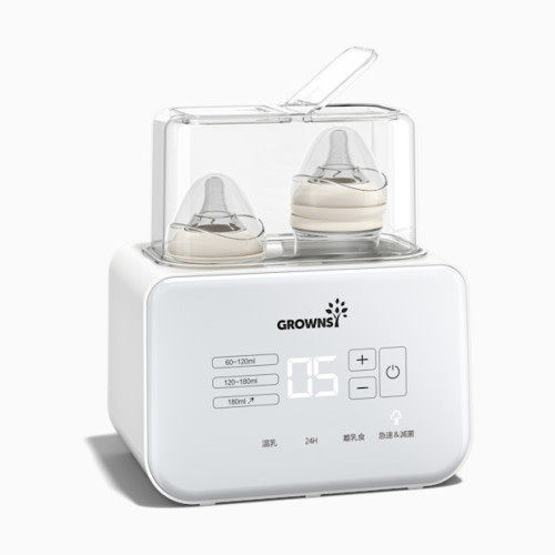 Multi Function Baby Bottle Warmer