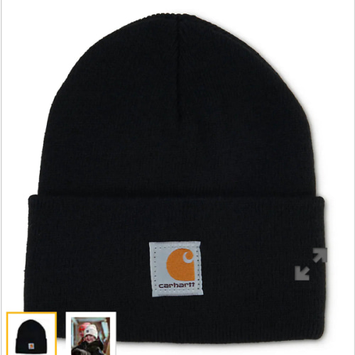 Kids' Acrylic Beanie