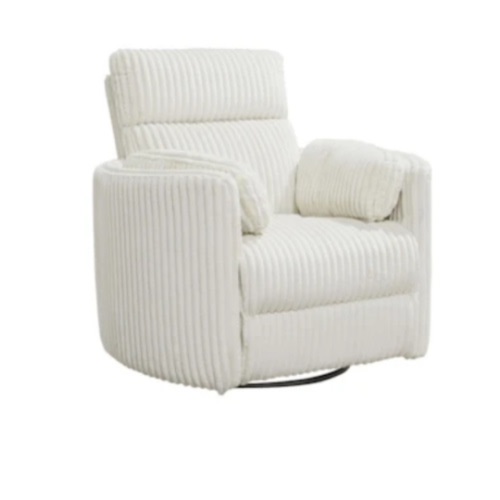 Rayna Ivory Plush Nursery Channeled 40" Power Swivel Glider Recliner With USB Port | Rocker | Living Spaces