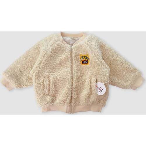 Tiger Jacket, Tan - All Small Co | Maisonette