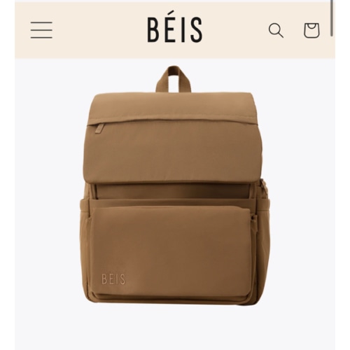 BÉIS 'The Ultimate Diaper Backpack' in Camel - Diaper Bag Backpack in Camel Brown