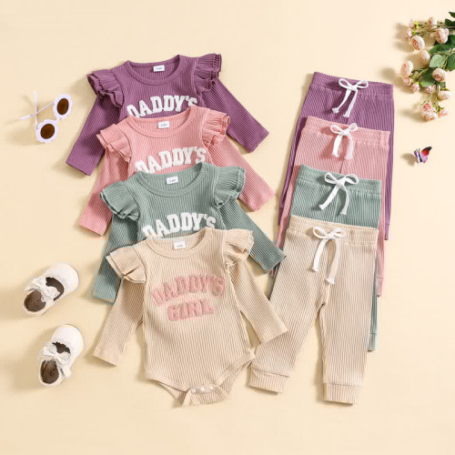 DADDY&#x27;S GIRL Baby 2-Piece Ribbed Ruffled Set