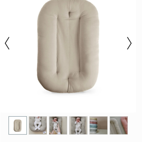 Infant Lounger | Birch
