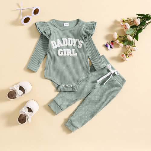 DADDY'S GIRL Baby 2-Piece Ribbed Ruffled Set