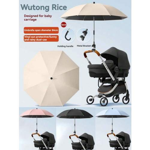 Stroller sun shade | SHEIN