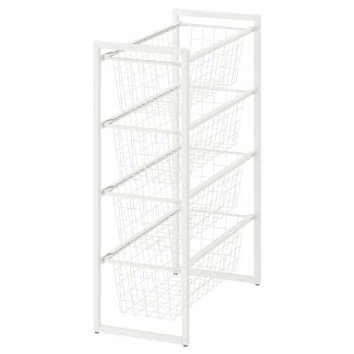 JONAXEL Storage combination - white 9 7/8x20 1/8x27 1/2 "