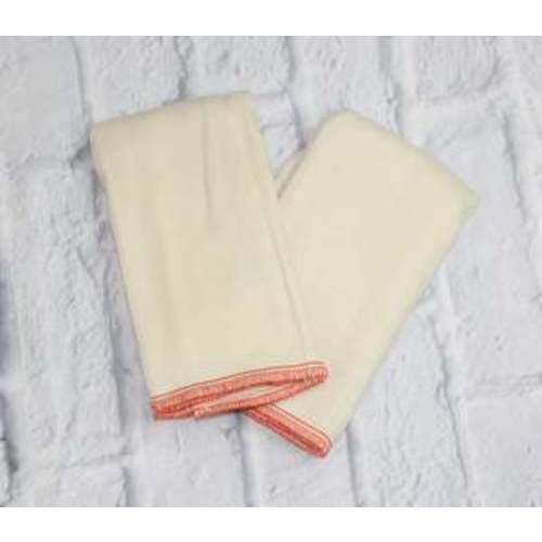 2 Pack Bamboo Cotton PreFold by Happy BeeHinds | Happy BeeHinds | Modern Cloth Diapers