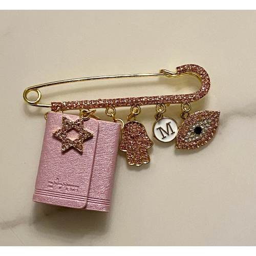 custom baby stroller pin. jewish baby gift. tehillim. evil eye. bris. brit milah. hamsa. protection.