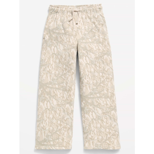 Ultra Baggy Sweatpants for Boys