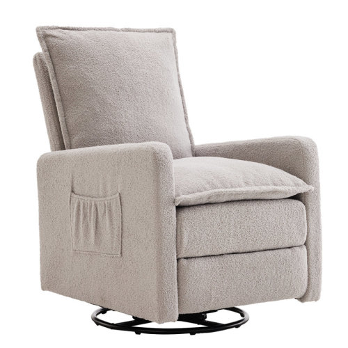 Mercer41 28.4"&nbsp;W&nbsp;Swivel&nbsp;Recliner&nbsp;Chair&nbsp;with&nbsp;Leg&nbsp;Support | Wayfair