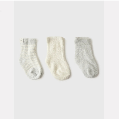 Barefoot Dreams Baby CozyChic Lite® Infant Sock Set | $18.00 | Saint Bernard
