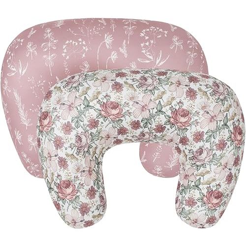 Little Jump Nursing Pillow Cover 2 Pack Vintage Floral