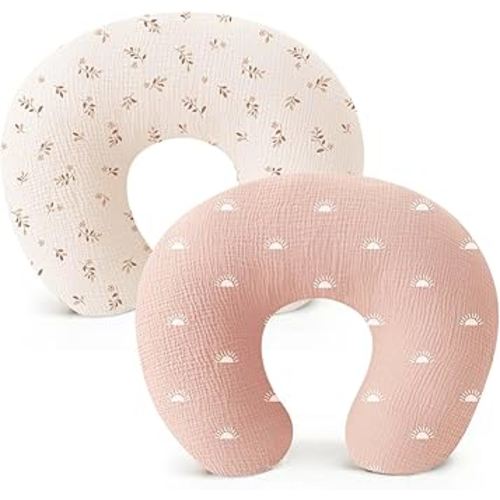 Konssy Muslin Nursing Pillow Covers, Soft and Cute Nursing Covers for Breastfeeding Pillows, Ideal for Newborn Baby Boys and Girls (Brown Leaf, Pink Sun) - 2 Pack