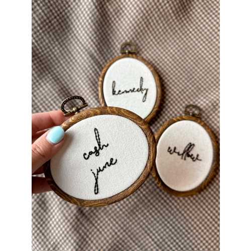 Custom Name Embroidery Hoop, Baby Nursery Decor, Nursey Wall Decor, Custom Baby Name Announcement, Vintage Baby Decor