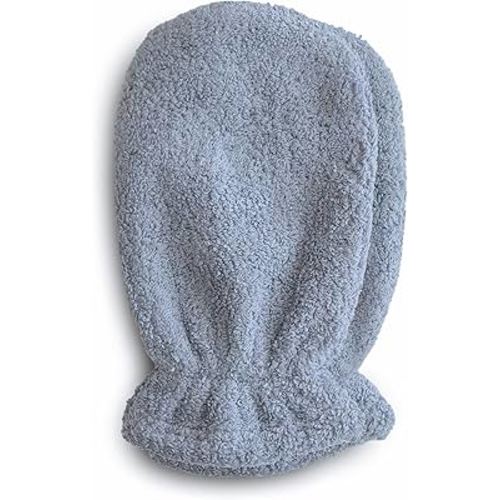 mushie Baby Bath Mitt | Organic Cotton | Pack of 2 (Tradewinds)