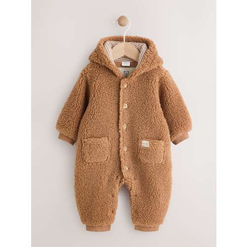 Brown Borg Hooded Baby Pramsuit