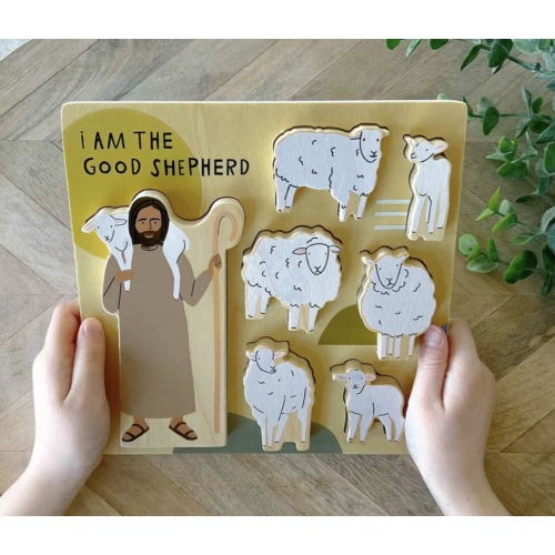The Good Shepherd Wooden Puzzle