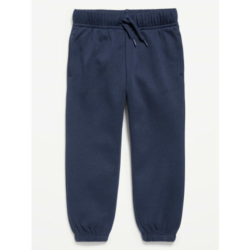 Favorite Fleece Baggy Jogger Sweatpants for Toddler Boys