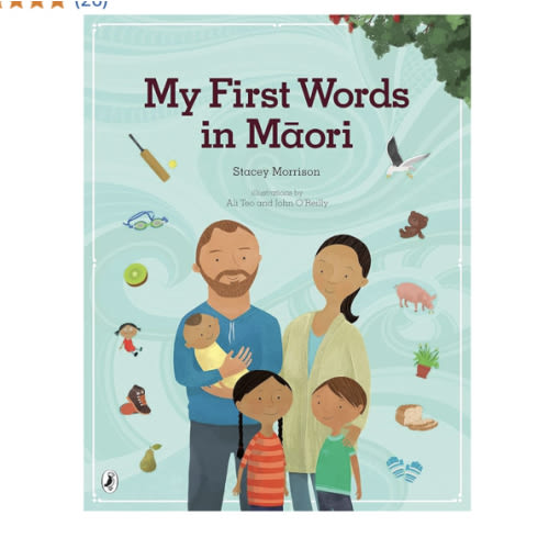 My First Words in Maori : Morrison, Stacey, Teo, Ali: Amazon.com.au: Books