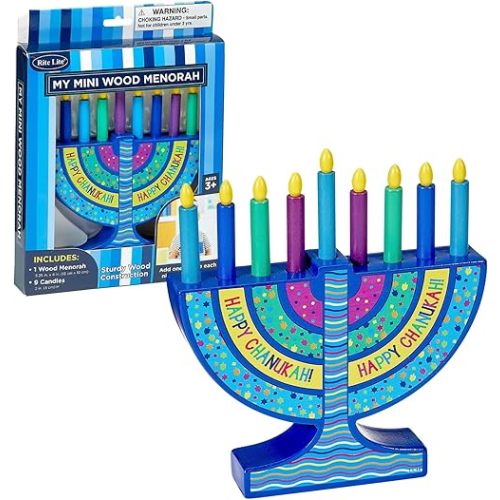 Rite Lite My Mini Wood Menorah with Removable Wood Candles - Colorful Chanukah Menorah for Kids Hanukkah Gifts Decorations Centerpiece, Jewish Holiday Party Favors Decor, Festival of Lights 5.75" H