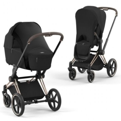 Cybex Pram Sun Sail | The Best Baby Shop in Sydney