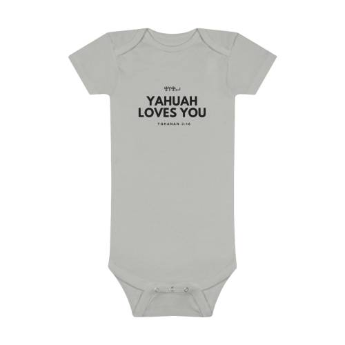 Baby Yahuah Loves You Onesie®, Short Sleeve (Various Colors Available)