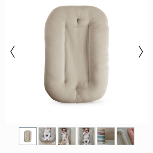 Infant Lounger | Birch