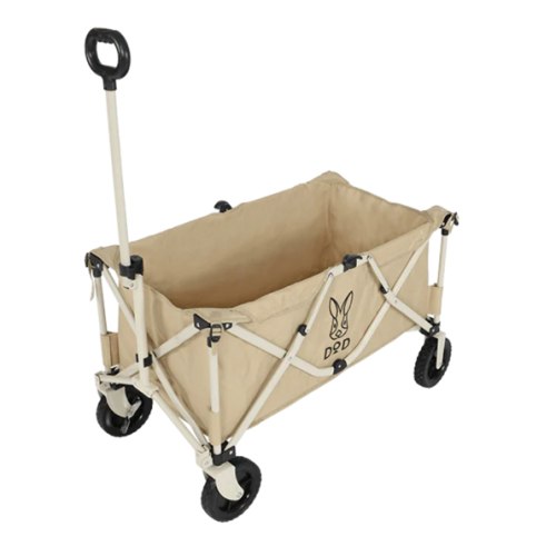 Uma Folding Beach Wagon