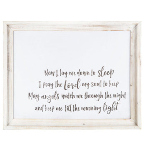 Now I Lay Me Down To Sleep Wood Wall Decor