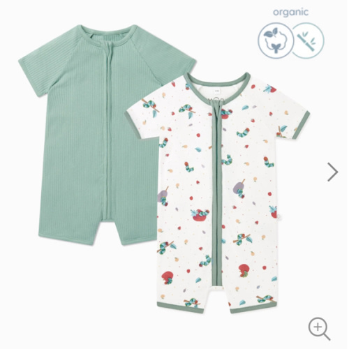 The Very Hungry Caterpillar & Ribbed Zip Summer Pajamas 2 Pack