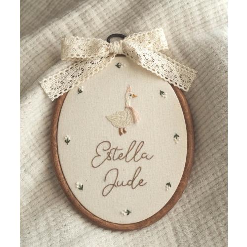 Custom Name - Goose Embroidery- Nursery Wall Art - Wall Hang