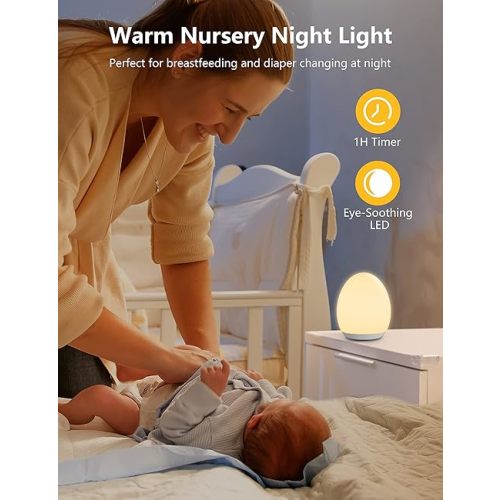Baby Night Light - White