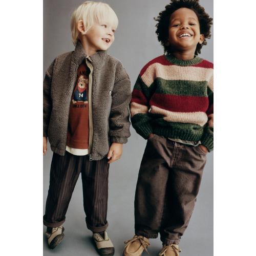 STRIPED TEXTURED BAGGY PANTS - Brown | ZARA United States