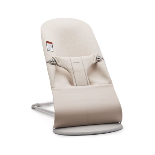 Bouncer Bliss Convertible Jersey Baby Bouncer