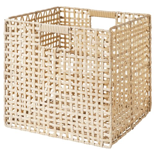 VÄXTHUS Basket - beige 11 ¾x11 ¾x11 ¾ "
