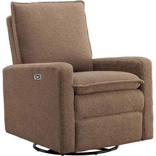 Oxford Baby Uptown Power Recliner/Glider, Teddy Brown