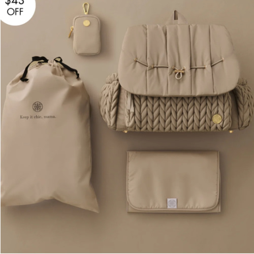Levy Backpack Beige Mother’s Day Set