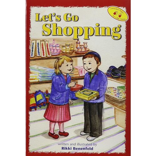 Let's Go Shopping Hardcover – Picture Book, October 1, 2005