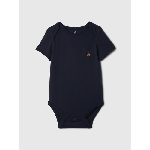 Baby Mix & Match Pocket Bodysuit