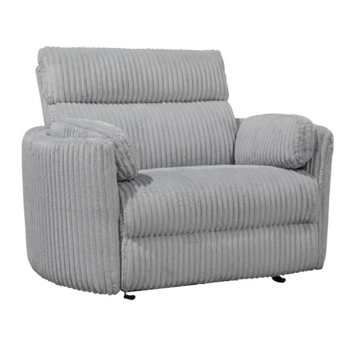 Upholstered Extra Wide Glider Power Recliner with Round Arms