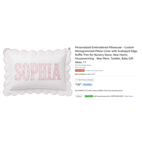 Name Pillow