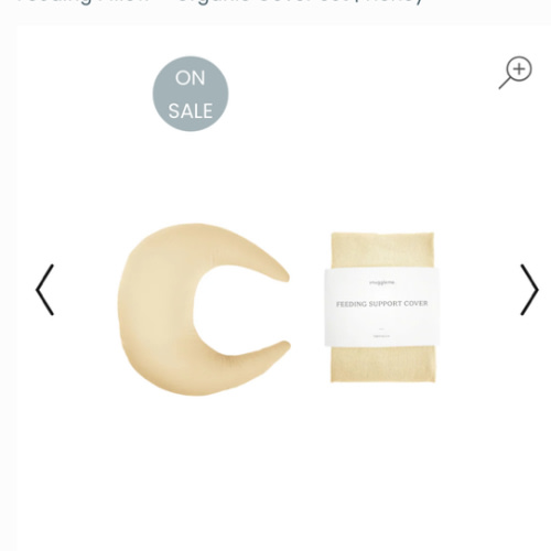 Feeding Pillow + Organic Cover Set | Honey